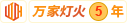 超聚变公司网站